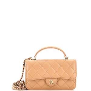 Chanel Classic Top Handle Flap Phone #240057C41B